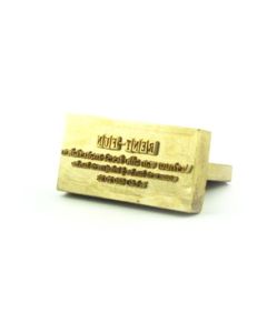 Gravure pour Marque à chaud ALK 4 70x35 mm